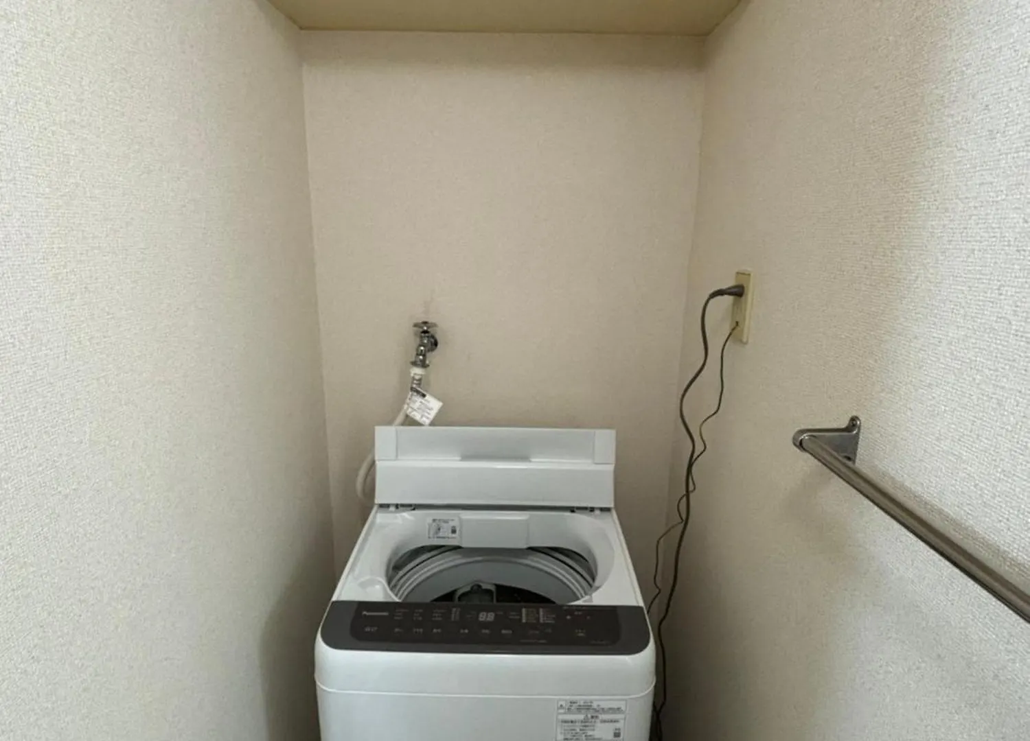 Tryf Stay Kawasaki 川崎町 0*,