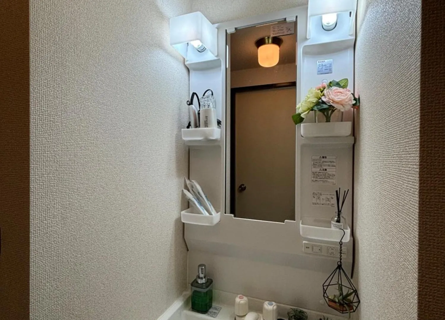 Apartment Tryf Stay Kawasaki Kawasaki