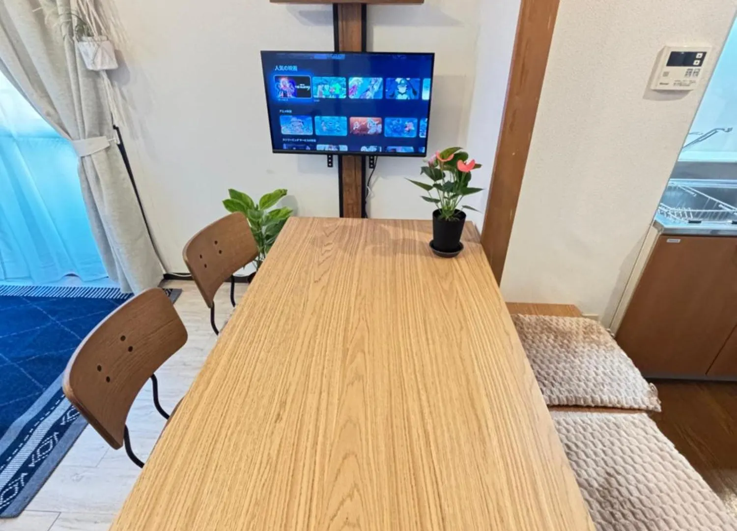 Apartment Tryf Stay Kawasaki Kawasaki  Japan